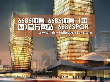 案例展示三(图1)