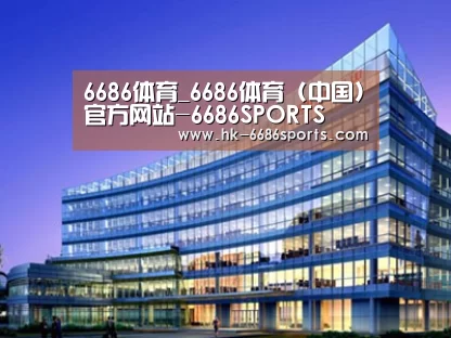 案例展示五