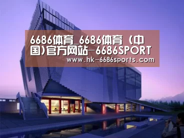 案例展示六
