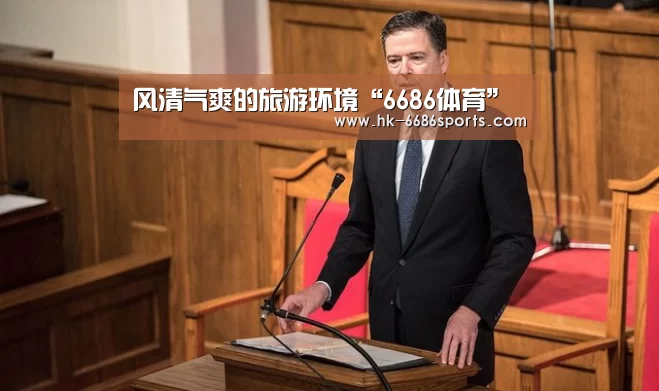 6686体育